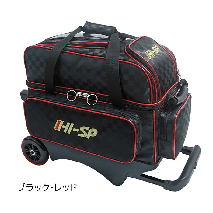 楽天市場】STORM ROTO GRIP HI-SPORTS SB207-DF 2 ボール ローラー