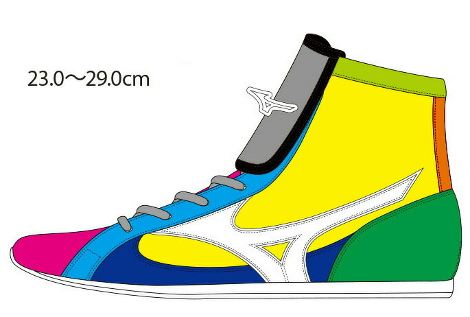 楽天市場】MIZUNOロゴアメリカ屋オリジナルシューズバッグ付ミズノ前