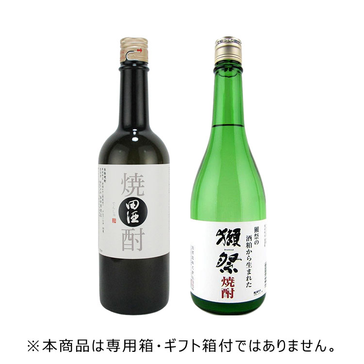 楽天市場】久保田 萬寿 純米大吟醸 1800ml 朝日酒造 【箱付】 【詰め日