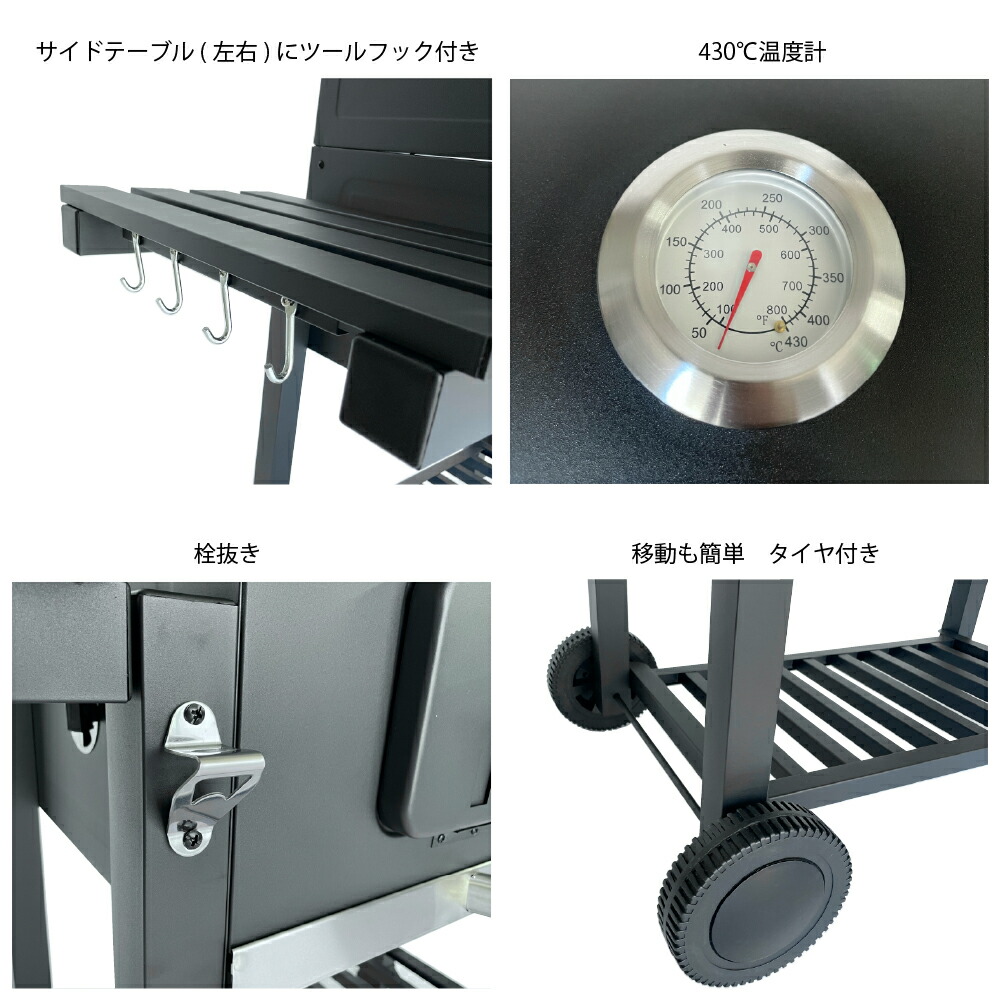 楽天市場】Branch Grill 炭火焼き 大型 BBQグリル KAC876K カバー付き