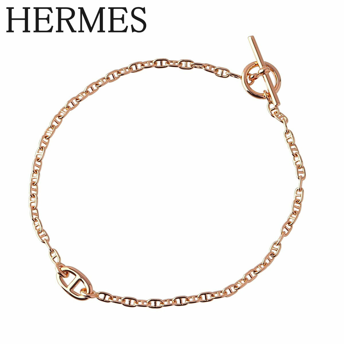 楽天市場】エルメス シェーヌダンクル ニューファランドール TPM