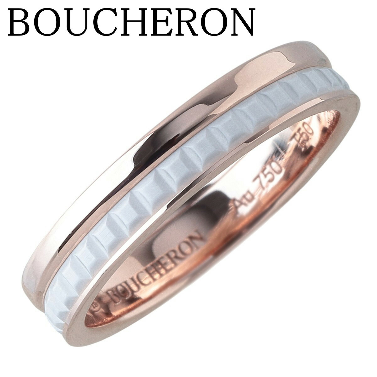 楽天市場】ブシュロン キャトル ホワイトセラミックの通販