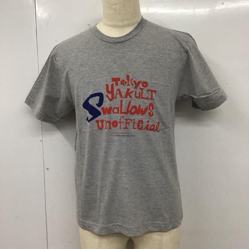 楽天市場】ナンバーナイン タカヒロミヤシタの通販