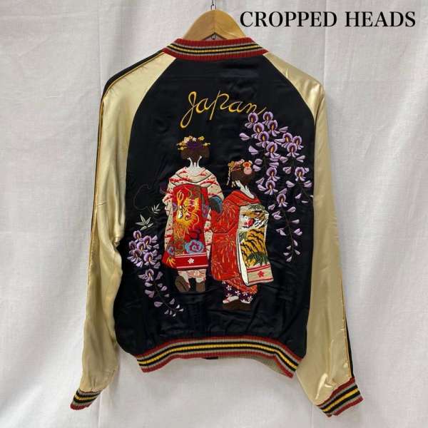 cropped CROPPED HEADS クロップドヘッズ リバーシブル スカジャン L