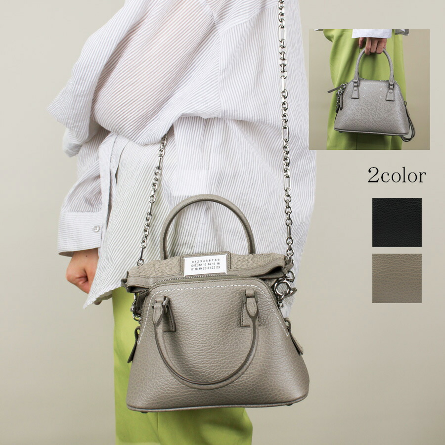 楽天市場】メゾンマルジェラ Maison Margiela MAISON MARGIELA