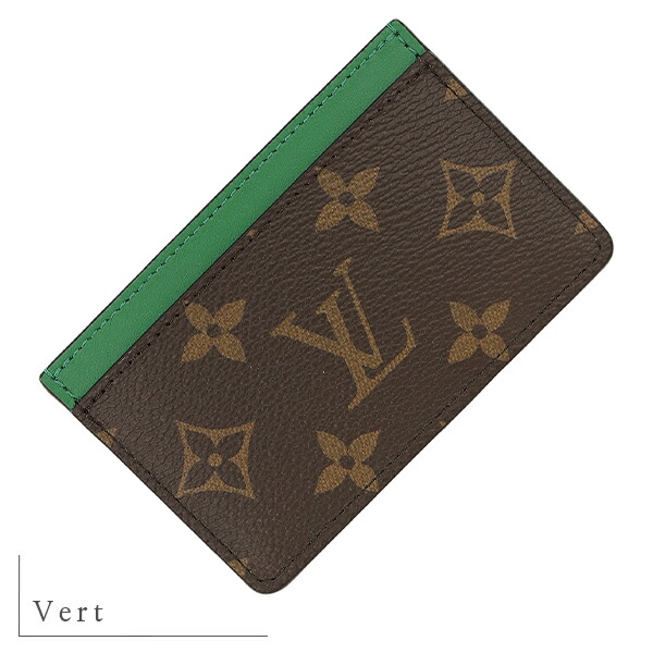 楽天市場】【新品】 ルイヴィトン カードケース ポルト カルト