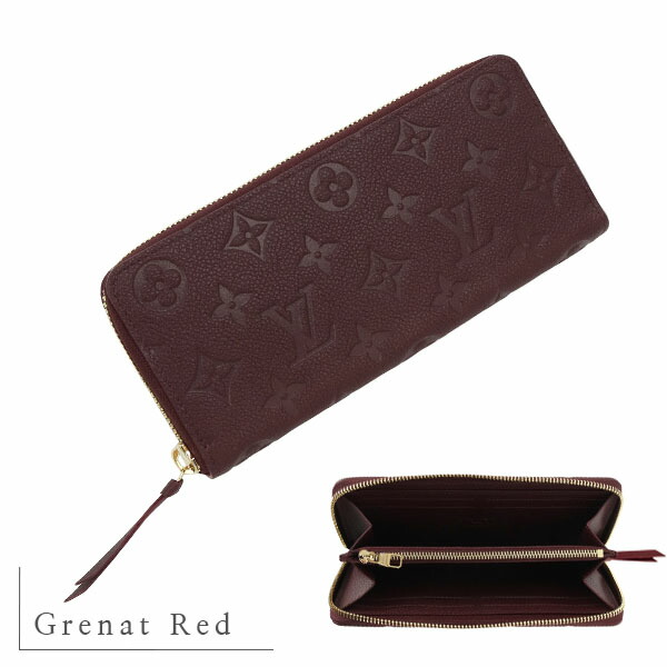 楽天市場】【新品】 ルイヴィトン 長財布 ポルトフォイユ クレマンス