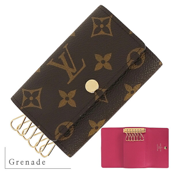 楽天市場】【新品】 ルイヴィトン キーケース ミュルティクレ 6