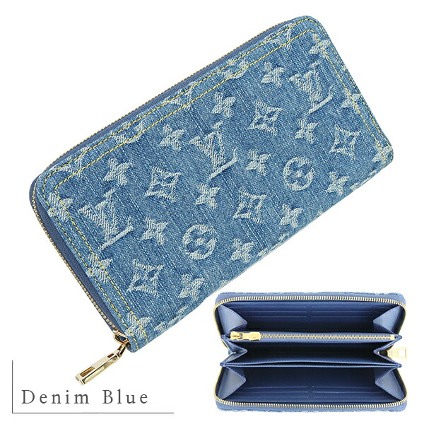 楽天市場】ルイ・ヴィトン 長財布 メンズ（カラーブルー）（バッグ