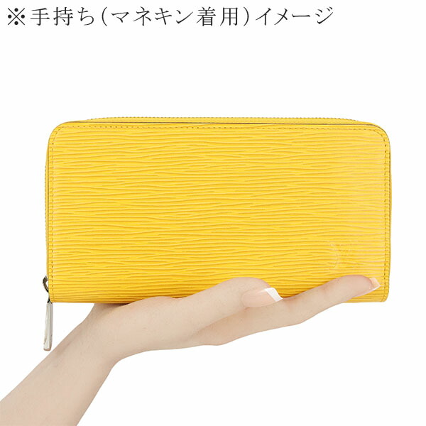 楽天市場】【新品】 ルイヴィトン 長財布 ジッピーウォレット エピ