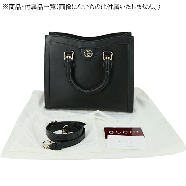 楽天市場】【新品】 グッチ トートバッグ ダイアナ ミディアム