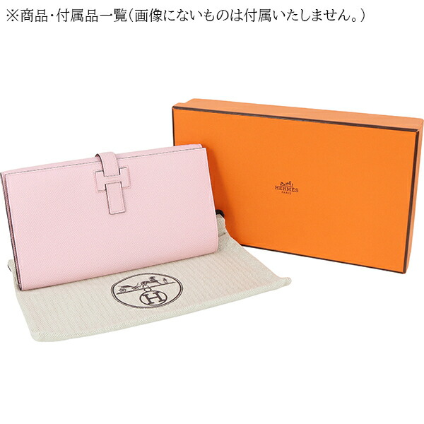 楽天市場】【新品】 エルメス 長財布 ニュー H パッサン トゥタンマン