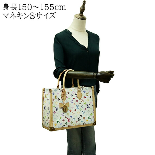 楽天市場】【新品】 ルイヴィトン LV × TM オンザゴー トランク MM