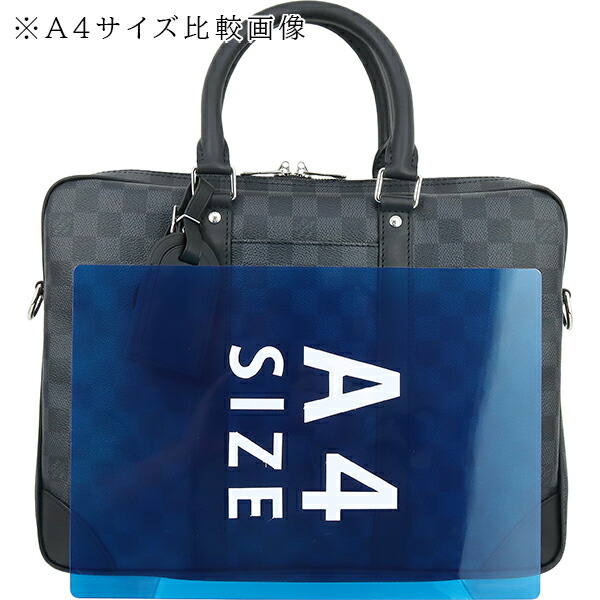 楽天市場】【新品】 ルイヴィトン ビジネスバッグ ポルトドキュマン