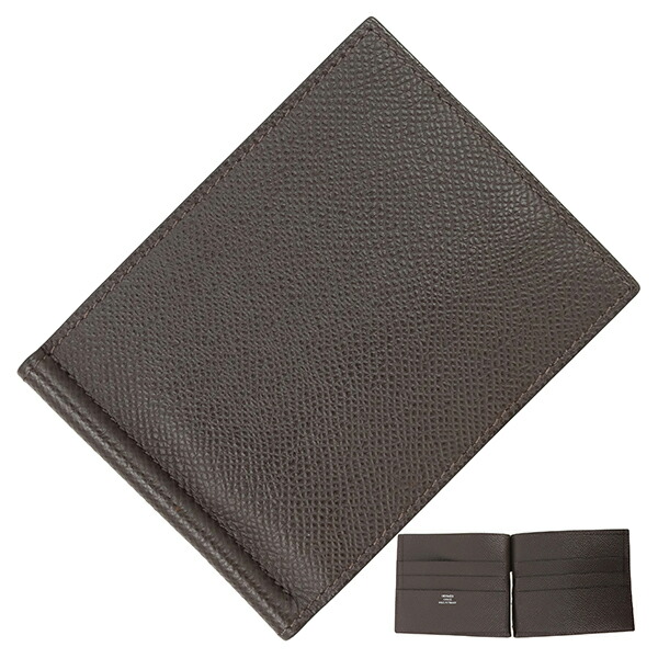 楽天市場】【美品】 エルメス 二つ折り財布 札入れ マネークリップ