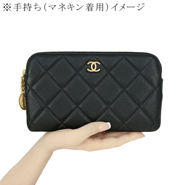 シャネル 3番台 ココマーク キャビアスキン ミニポーチ MBZ039 CHANEL