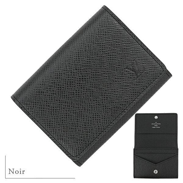楽天市場】【新品】 ルイヴィトン 名刺入れ アンヴェロップ カルト