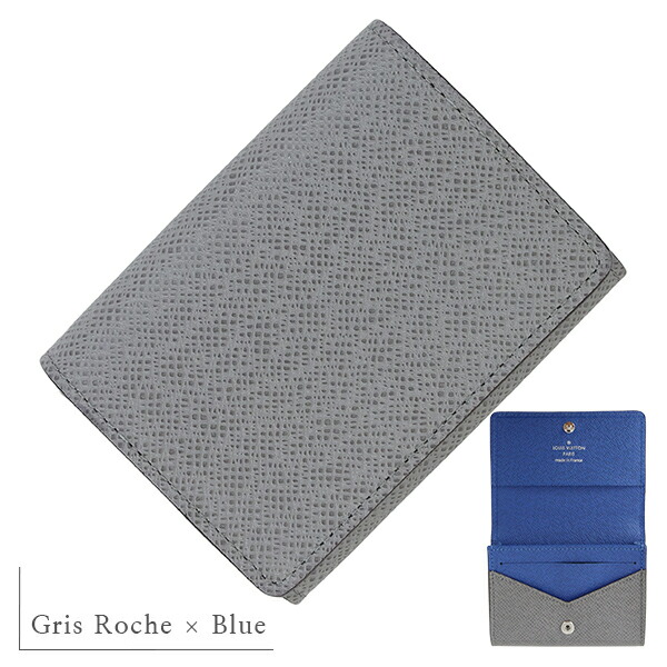 楽天市場】【新品】 ルイヴィトン 名刺入れ アンヴェロップ カルト