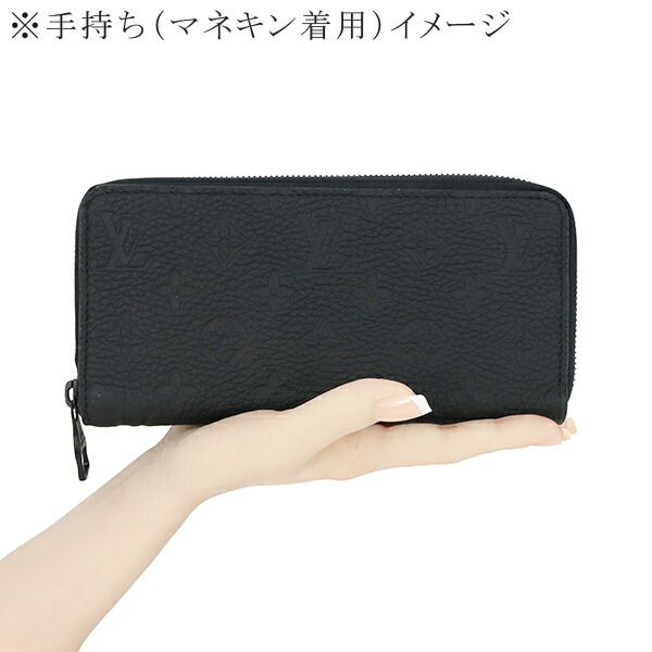 楽天市場】【新品】 ルイヴィトン 長財布 ジッピーウォレット