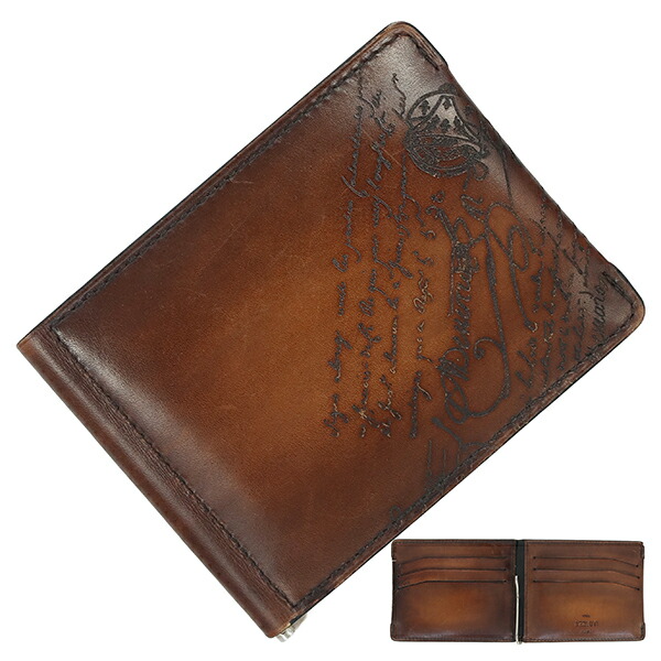 楽天市場】【美品】 ベルルッティ 二つ折り財布 小銭入れ無し 札入れ