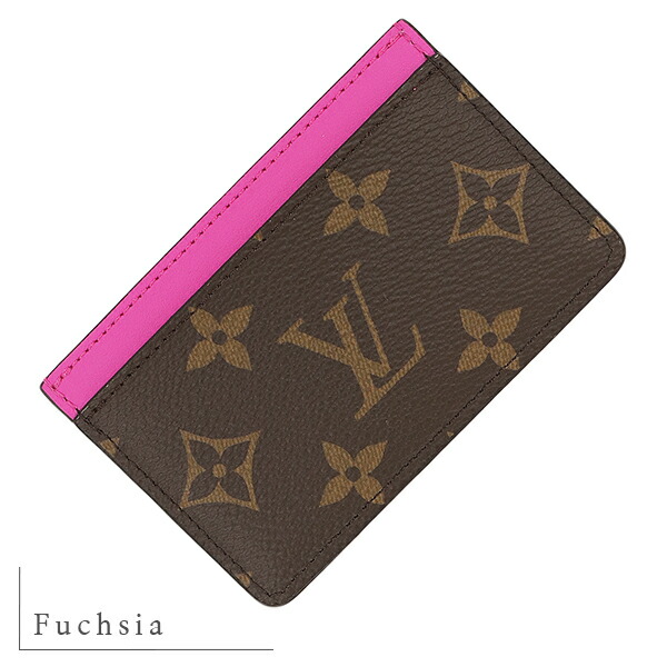 楽天市場】【新品】 ルイヴィトン カードケース ポルト カルト