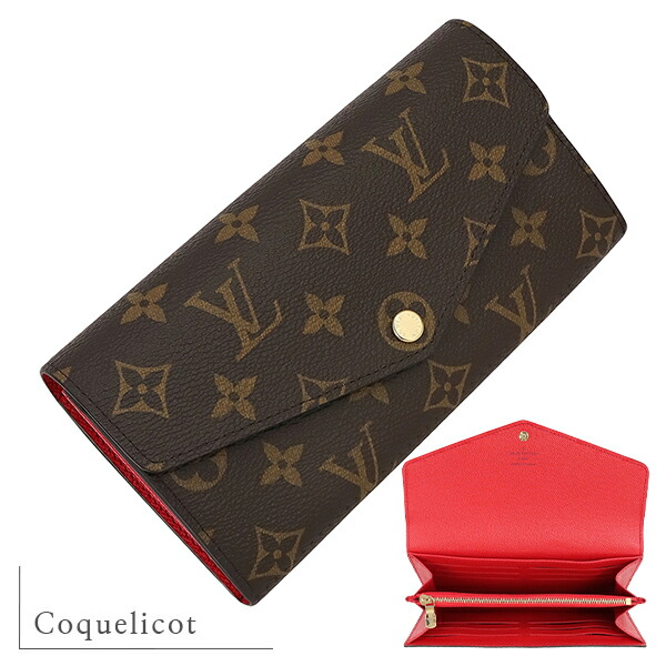 楽天市場】【新品】 ルイヴィトン 長財布 ポルトフォイユ サラ
