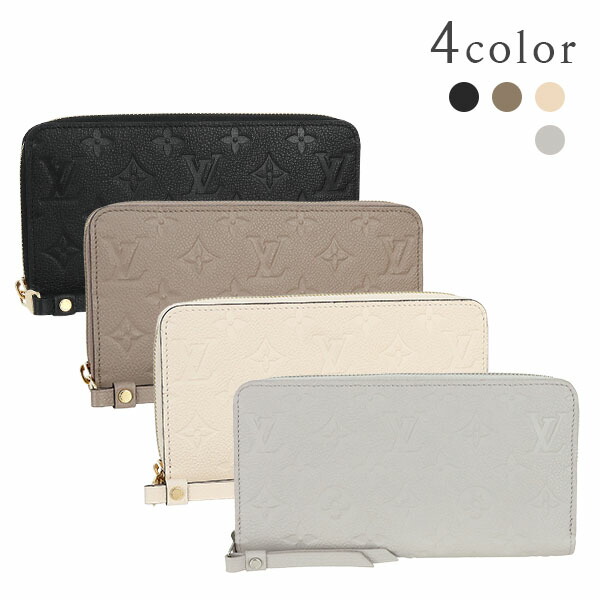 楽天市場】【新品】 ルイヴィトン 長財布 ジッピーウォレット
