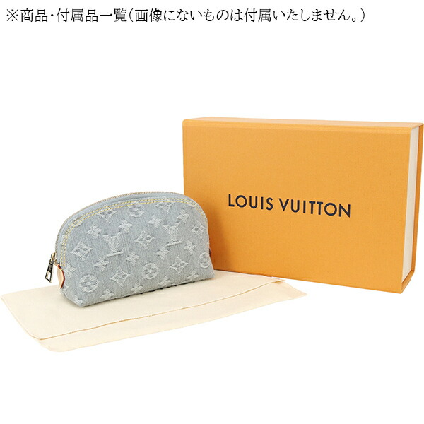 楽天市場】【新品】 ルイヴィトン 化粧ポーチ ポシェット