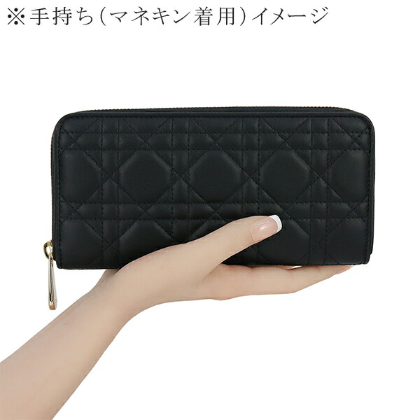 楽天市場】【新品】 ディオール 長財布 ヴォワヤジュール ロング
