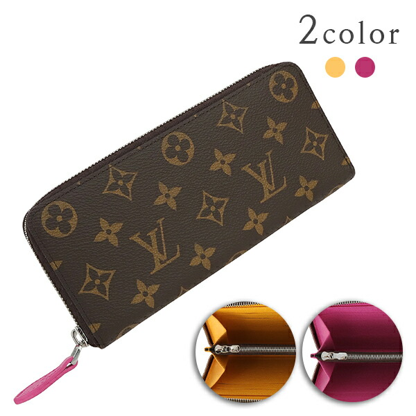 ルイヴィトン長財布 iPhone13 2点セット即購入可 LOUIS VUITTON（ルイ