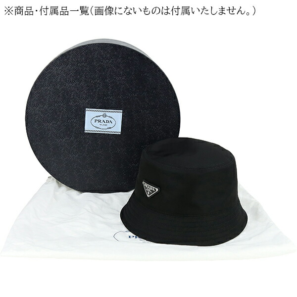 楽天市場】【新品】 プラダ ハット Mサイズ リナイロン コットン