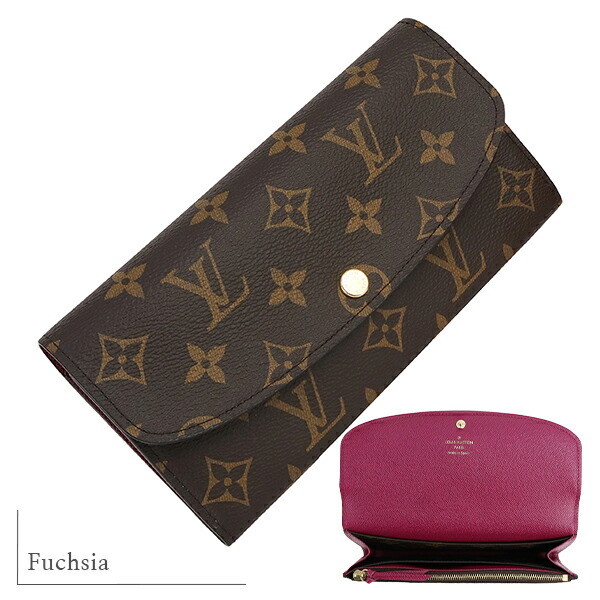楽天市場】【新品】 ルイヴィトン 長財布 ポルトフォイユ エミリー