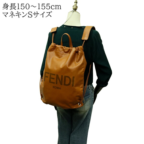 楽天市場】【美品】 フェンディ リュックサック 2WAYバッグ ロゴ