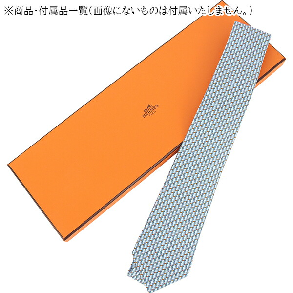 楽天市場】【新品】 エルメス ネクタイ 7cm Hツイスト シルク シエル