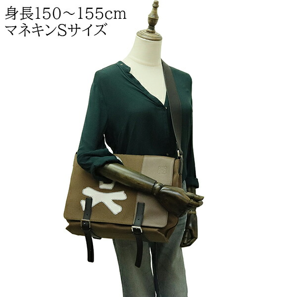 楽天市場】【美品】 ロエベ ショルダーバッグ ミリタリー