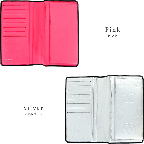 楽天市場】【未使用品】 シャネル 長財布 カンボンライン カーフレザー