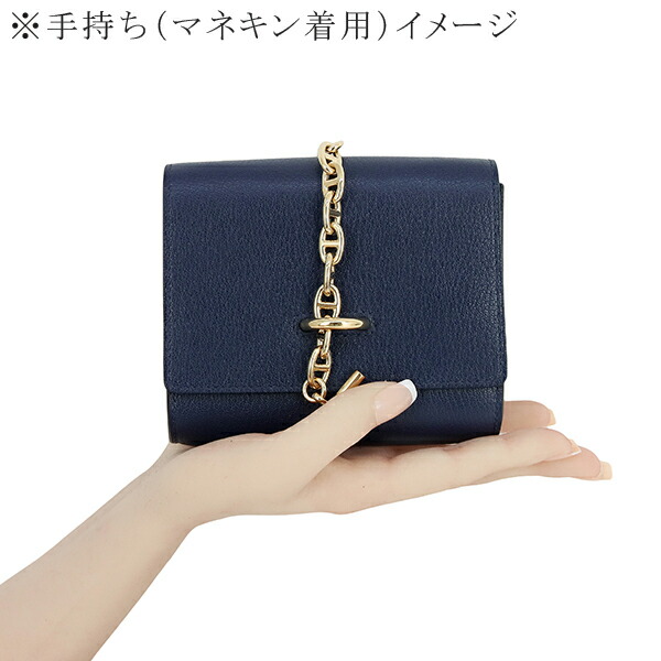 楽天市場】【未使用品】 エルメス シェーヌダンクル コンパクト