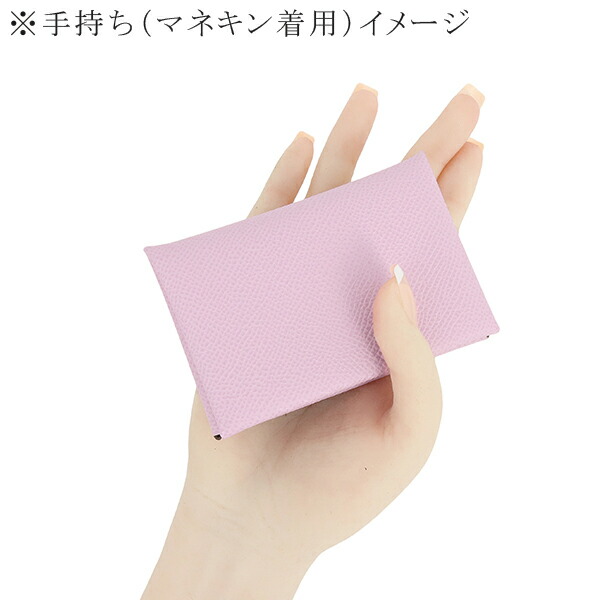 楽天市場】【未使用品】 エルメス カードケース カルヴィ ヴェルソ