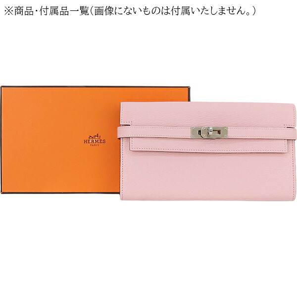 楽天市場】【未使用品】 エルメス ケリーウォレット ロング シェーブル