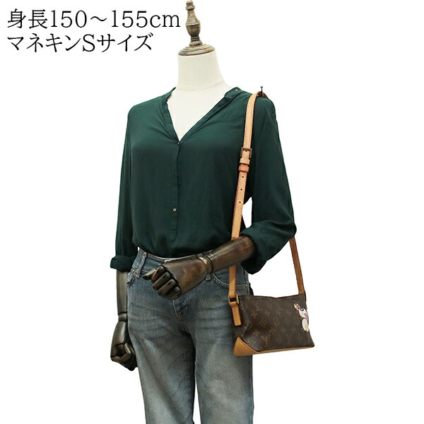 楽天市場】ルイヴィトン ショルダーバッグ トロター モノグラム パンダ