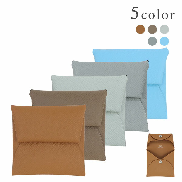 楽天市場】【新品】 エルメス コインケース バスティア エプソン