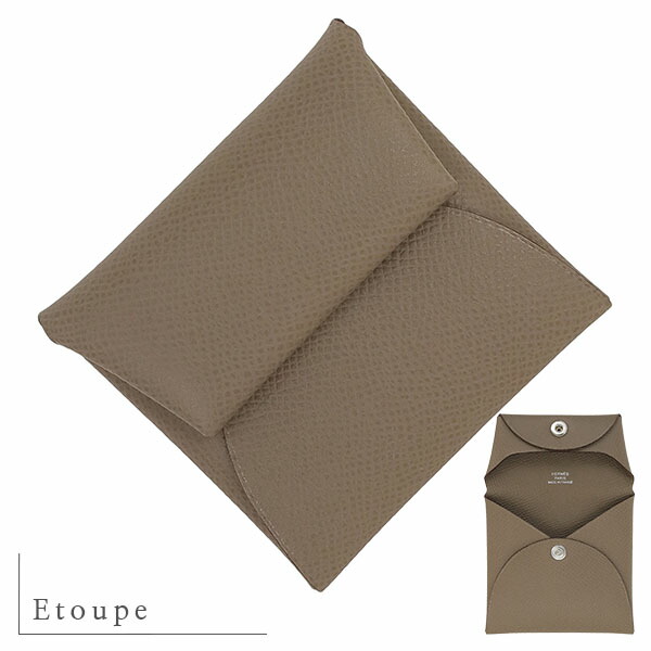 楽天市場】【新品】 エルメス コインケース バスティア エプソン