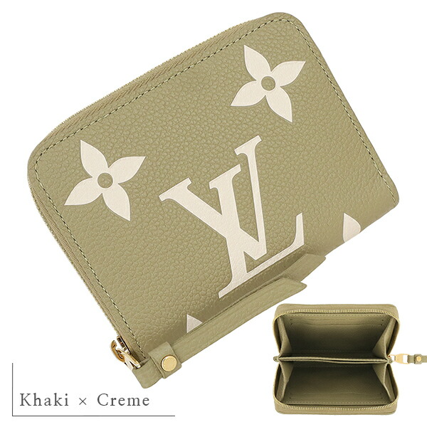 楽天市場】【新品】 ルイヴィトン 財布 ジッピーコインパース