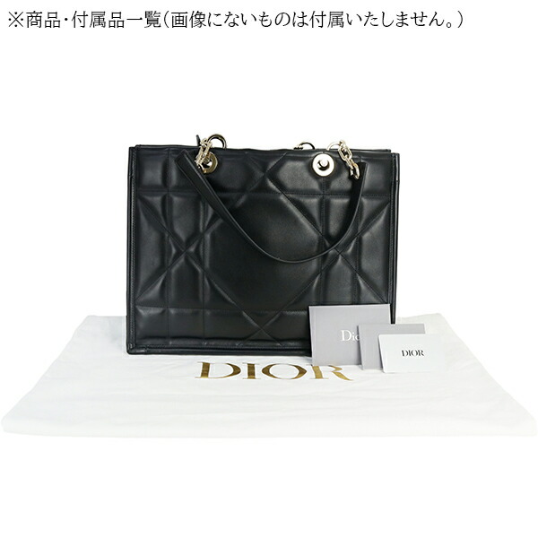 楽天市場】【未使用品】 ディオール ショルダーバッグ エッセンシャル