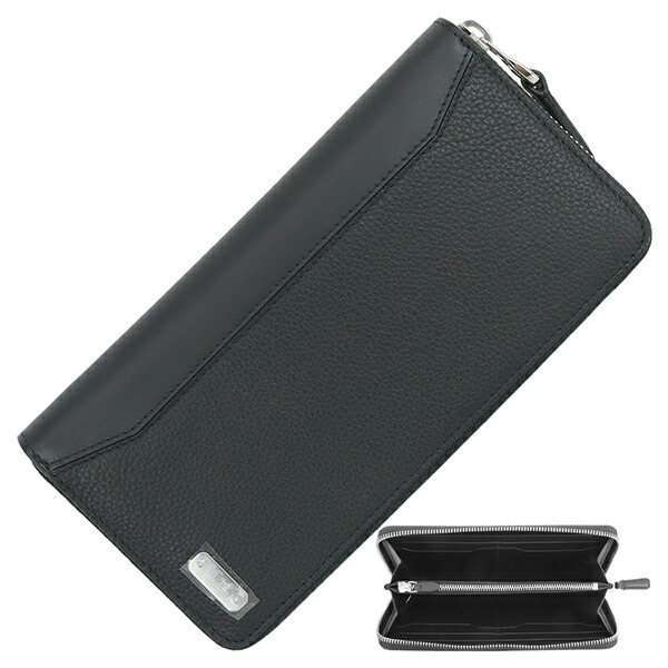 楽天市場】ダンヒル 長財布 ジップコートウォレット 1893 ハーネス