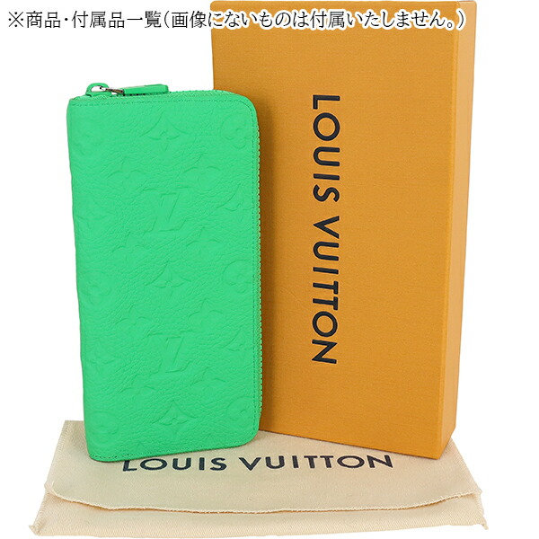 楽天市場】【新品】 ルイヴィトン 長財布 ジッピーウォレット ヴェル