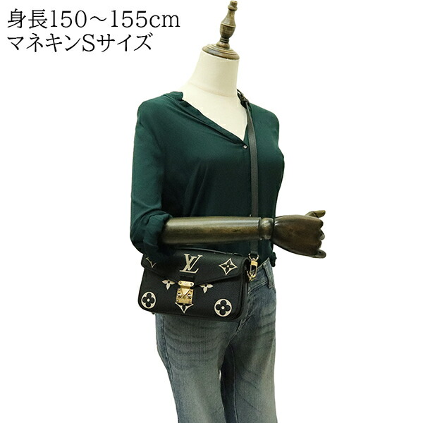 楽天市場】【新品】 ルイヴィトン ショルダーバッグ ポシェット