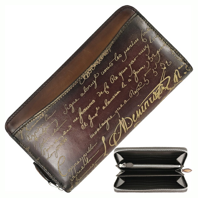 楽天市場】【超美品】 ベルルッティ ラウンドファスナー長財布