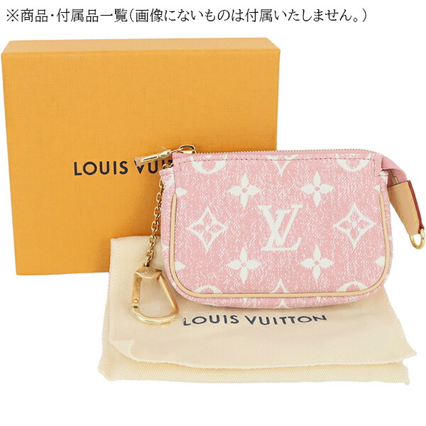 楽天市場】ルイヴィトン アクセサリーポーチ マイクロ ポシェット