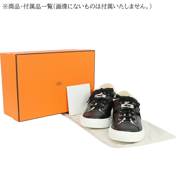 楽天市場】【未使用品】 エルメス スニーカー デイ 37.5サイズ 約24cm